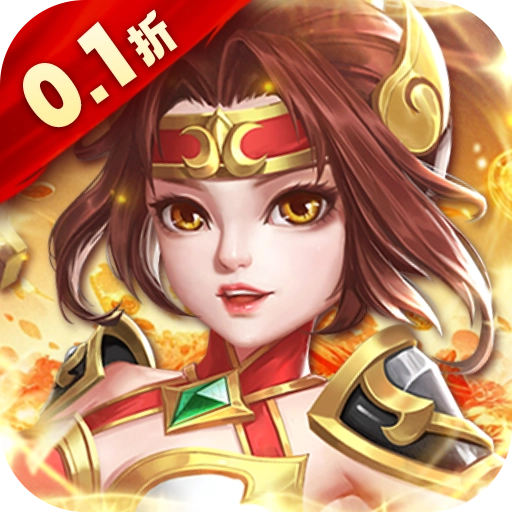 勇闯女儿国官方版