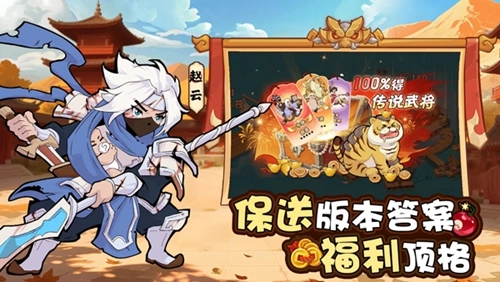 先生请出山折扣版图1