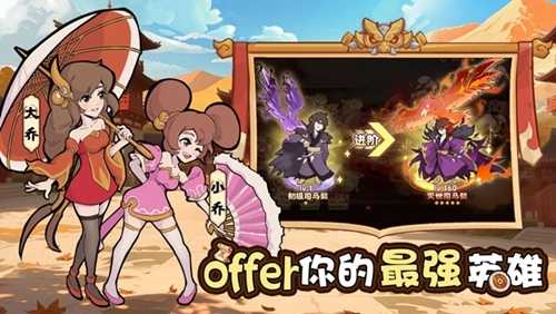 先生请出山折扣版图4