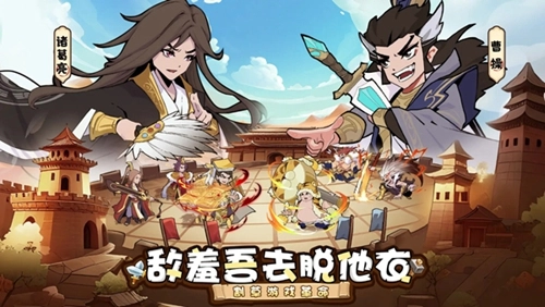 先生请出山折扣版图6