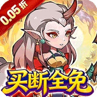 诛神乾坤游戏官方最新版