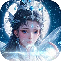 逍遥蜀山手游版
