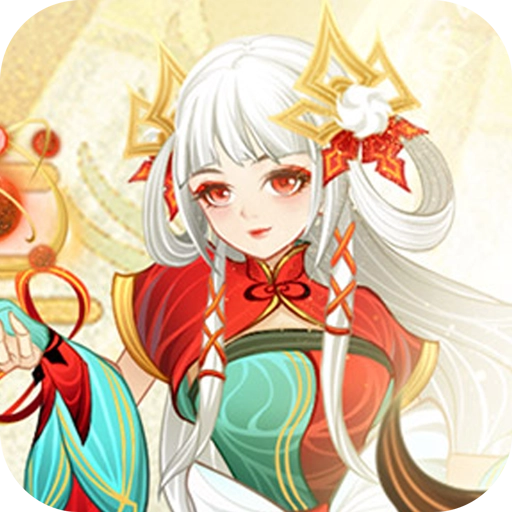 梦回凤歌游戏最新版
