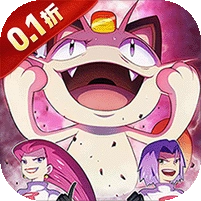 口袋大冒险游戏绿色版