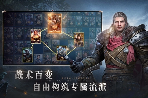 七塔游戏安装包图2