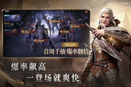 七塔游戏纯净版图3