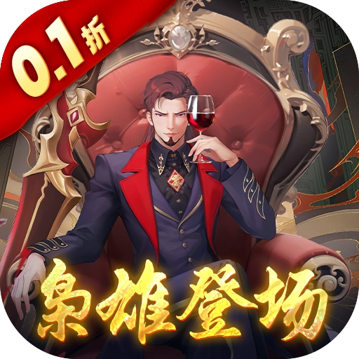 女神幻想安卓官方版