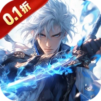天道问情折手机版