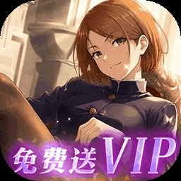 大战魂官方版