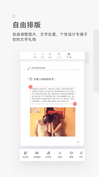 拾柒原版图3