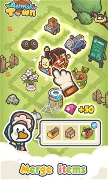 动物小镇游戏纯净版图3