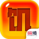 文字饥荒游戏安装包
