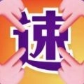 箭头王者2免费版