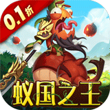 梦梦爱三国手游免费版