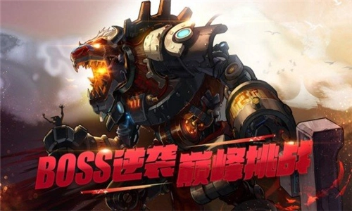 阿拉德战姬直装版图1