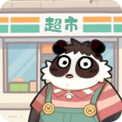 明仔便利店回乡逆袭手游免费版