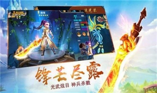 深空彼岸游戏纯净最新版图3
