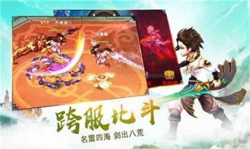 深空彼岸游戏纯净最新版图2