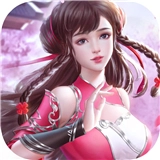 幻剑飞仙直装游戏版