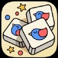 3tiles最新版