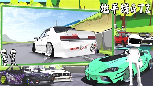 地平线GT2游戏绿色版图3