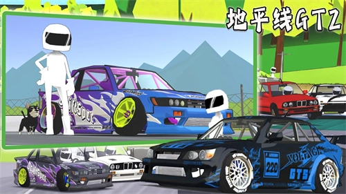 地平线GT2游戏绿色版图4