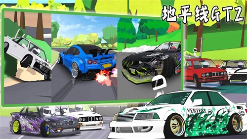 地平线GT2游戏绿色版图5