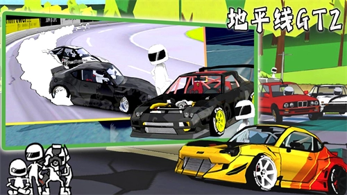 地平线GT2游戏绿色版图2