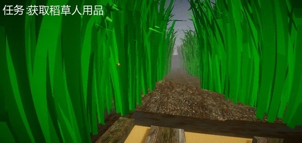恐怖稻草人安卓直装版图2