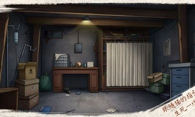 猫与密室游戏无广告版图3