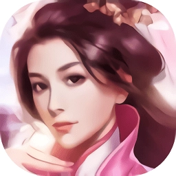 倾世名姬官方版