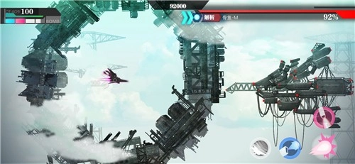 无梦少女官方最新版图1