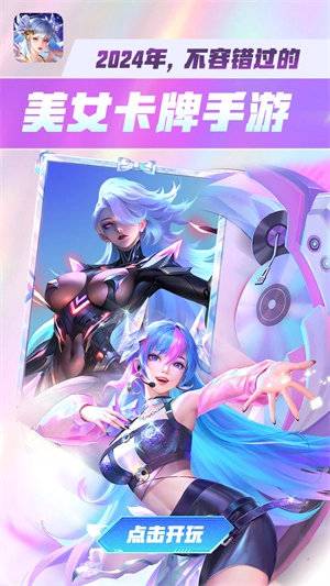 小鸟超神免费原版图3