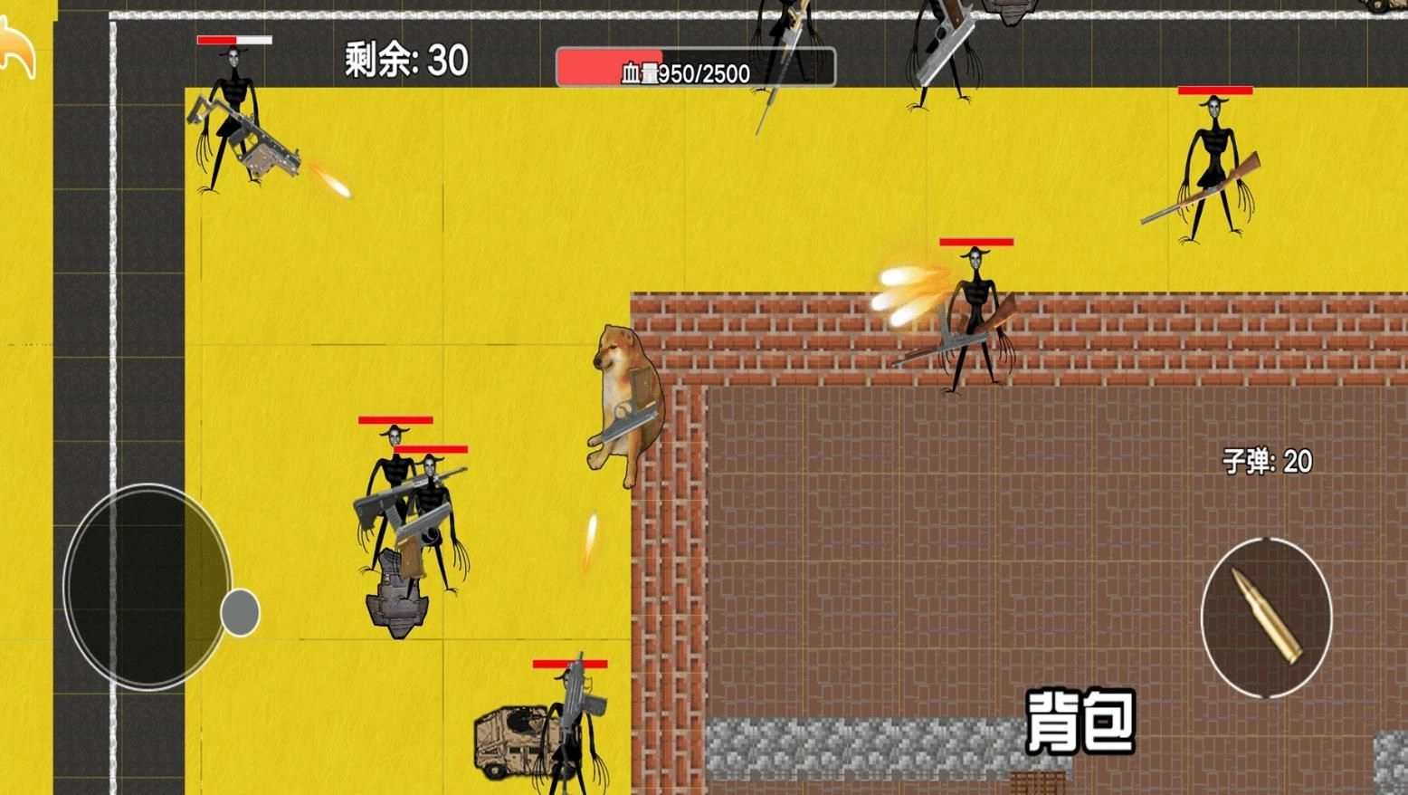 地铁突围无广告版图3