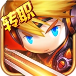 希望之光官方正版
