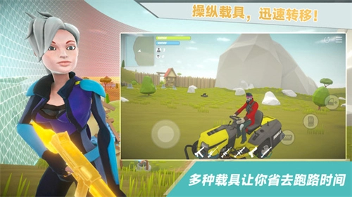 我跳伞贼6游戏纯净最新版图4