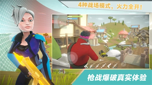 我跳伞贼6游戏纯净最新版图3