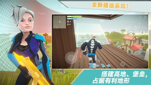 我跳伞贼6游戏纯净最新版图1