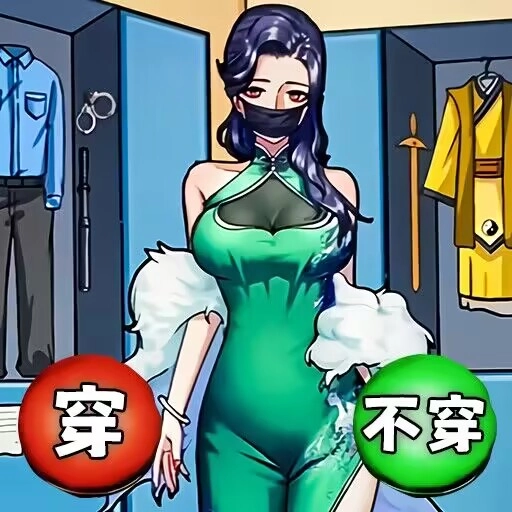 惊魂女友游戏纯净版