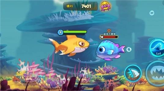 鱼吃鱼修改器原版图1