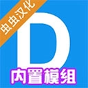 gmod安卓直装版