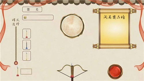 幸福乡村田野赛博通用版图2
