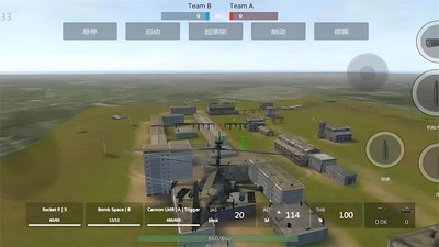 坦克终极对决大战场手游版图1
