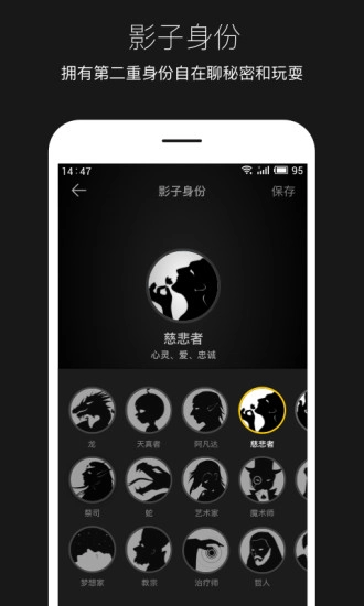 平行世界直装版图3