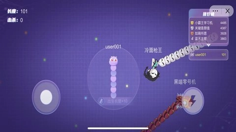 蛇王来了游戏官方最新版图3