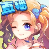 星座联萌游戏最新版