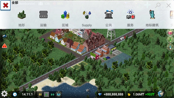 theotown手游免费版图2