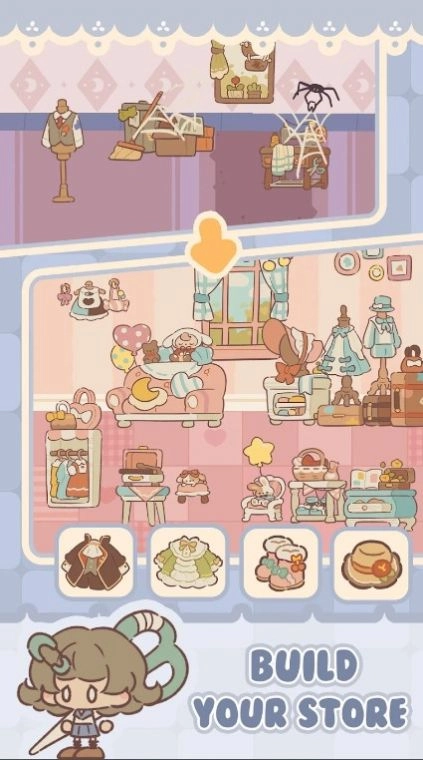shadom通用版(3)