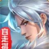 棋兵斗阵手游直装版