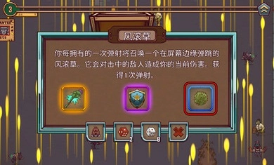 一个人的悬赏手机免费版图1